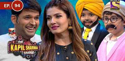 Ep 94 - The Kapil Sharma Show  Raveena Tandon 1 April 2017 Full Movie